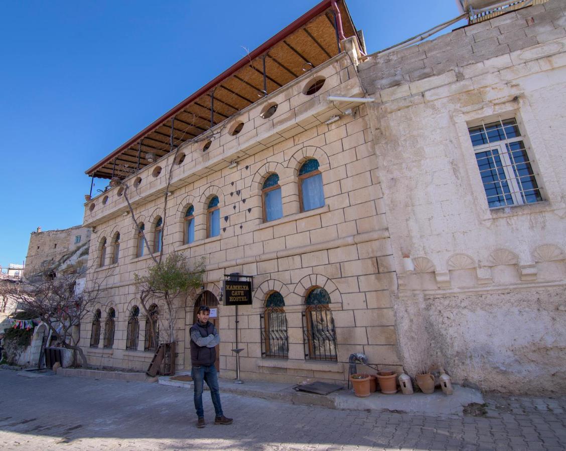 Kamelya Cave Hostel (Adults Only) Γκόρεμε Εξωτερικό φωτογραφία